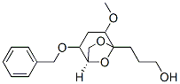 , 123919-76-6, 結(jié)構(gòu)式