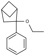  化學(xué)構(gòu)造式