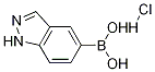 1257738-46-7 Structure