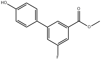 4-(3-Fluoro-5-methoxycarbonylphenyl)phenol, 1261921-87-2, 結(jié)構式