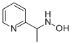  化學(xué)構(gòu)造式