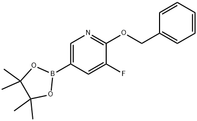 1333222-45-9 Structure