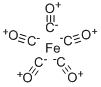 ?ペンタカルボニル鉄