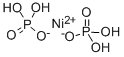 13477-97-9 結(jié)構(gòu)式