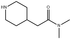 138304-77-5 Structure