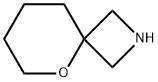 5-Oxa-2-aza-spiro[3.5]?…
