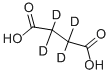 SUCCINIC-D4 ACID|丁二酸-2,2,3,3-D4