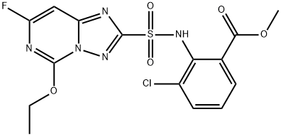 クロランスラムメチル標(biāo)準(zhǔn)液 price.