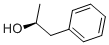 1517-68-6 結(jié)構(gòu)式