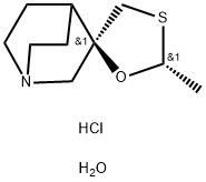 153504-70-2 結(jié)構(gòu)式