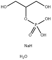 Disodium β-glycerophosphate hydrate|β-甘油磷酸鈉 水合物