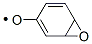 , 163587-01-7, 結構式