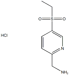 1637311-15-9 Structure