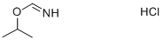  化學(xué)構(gòu)造式