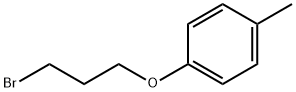 1-(3-溴丙氧基)-4-甲基苯 結(jié)構(gòu)式