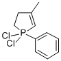  化學(xué)構(gòu)造式