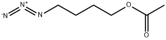 4-Azidobutanol 1-Acetate, 172468-38-1, 結(jié)構(gòu)式
