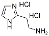 1H-IMidazole-2-ethanaMine (2HCl salt)|咪唑-2-乙胺二鹽酸鹽