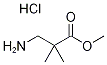 METHYL 3-AMINO-2,2-DIMETHYLPROPANOATE HYDROCHLORIDE price.