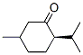  化學(xué)構(gòu)造式