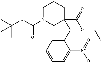  化學(xué)構(gòu)造式