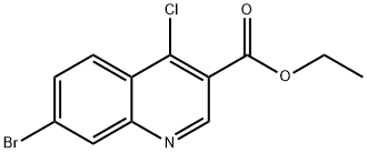 206257-41-2 結(jié)構(gòu)式