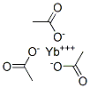 20981-49-1 結(jié)構(gòu)式