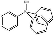 imidotriphenylphosphorus|三苯基磷胺
