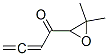 , 229333-38-4, 結(jié)構(gòu)式
