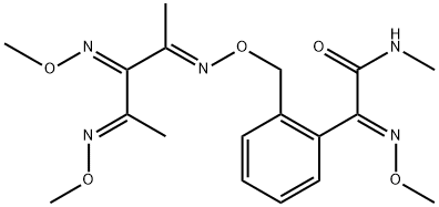オリサストロビン標(biāo)準(zhǔn)液 price.