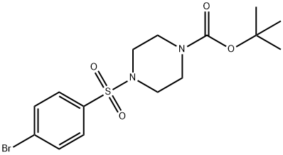 259808-63-4 結(jié)構(gòu)式