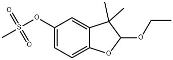 26225-79-6 結(jié)構(gòu)式