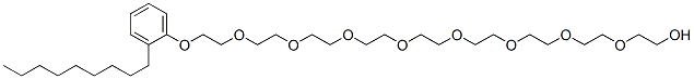 26571-11-9 結(jié)構(gòu)式