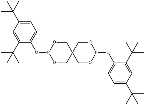 26741-53-7 結(jié)構(gòu)式