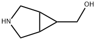 289037-48-5 Structure