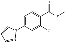313674-09-8 結(jié)構(gòu)式