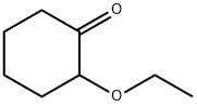 2-ETHOXYCYCLOHEXANONE price.