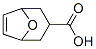  化學(xué)構(gòu)造式