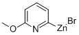 352530-39-3 結(jié)構(gòu)式