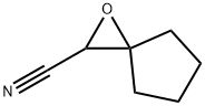  化學(xué)構(gòu)造式