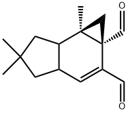 (1aS)-3aβ,4,5,6,6aβ,6b-ヘキサヒドロ-5,5,6bα-トリメチルシクロプロパ[e]インデン-1a,2(1H)-ジカルボアルデヒド price.