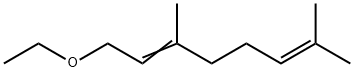 40267-72-9 結(jié)構(gòu)式