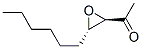 , 420849-80-5, 結(jié)構(gòu)式