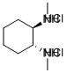 反式- N,N