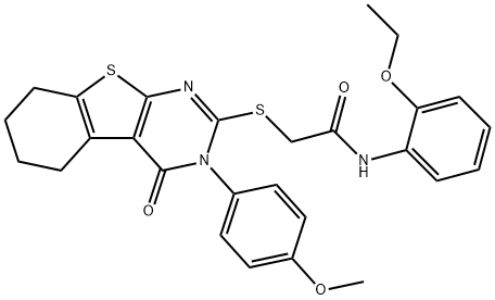 SALOR-INT L244945-1EA Struktur