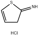  化學(xué)構(gòu)造式