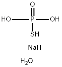 51674-17-0 結構式