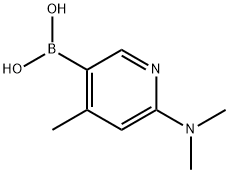 535934-70-4 結(jié)構(gòu)式