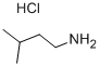 541-23-1 結(jié)構(gòu)式