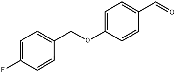 56442-17-2 結(jié)構(gòu)式